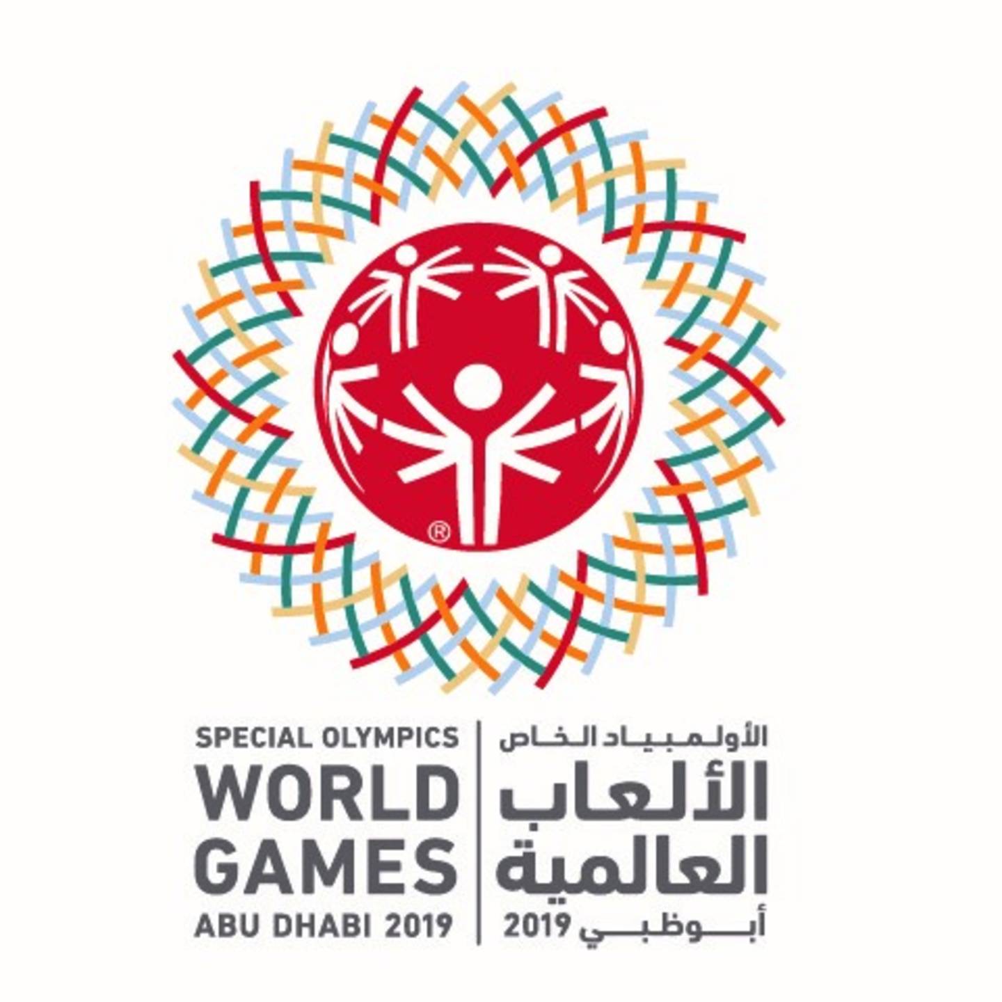 Special Olympics World Games 2019 logo